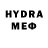 Кетамин VHQ ADA Hepper