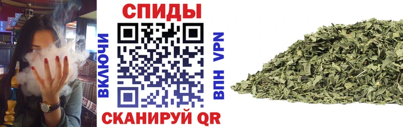 БУТИРАТ BDO  купить наркотики сайты  Мостовской 
