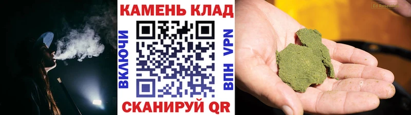 Гашиш ice o lator  где можно купить   Мостовской 