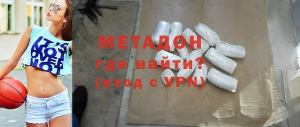 мяу мяу мука Верхнеуральск
