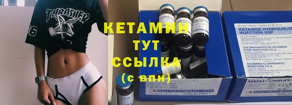 мяу мяу мука Верхнеуральск