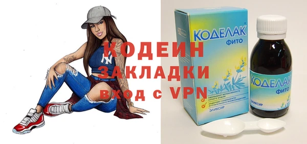 спиды Верея