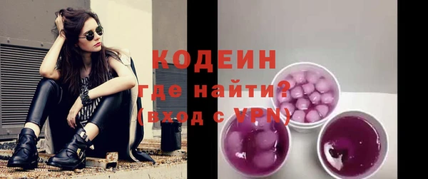 спиды Верея