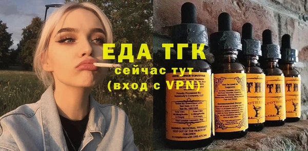 Альфа ПВП Володарск