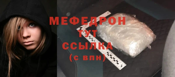 спиды Верея