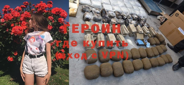 Альфа ПВП Володарск
