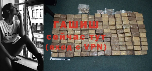 спиды Верея