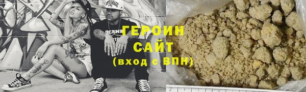 спиды Верея