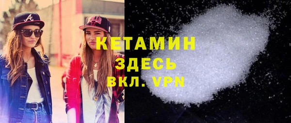 мяу мяу мука Верхнеуральск
