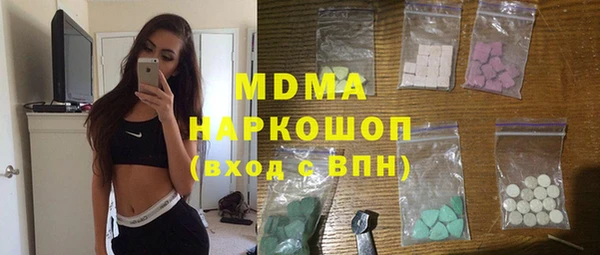 мяу мяу мука Верхнеуральск